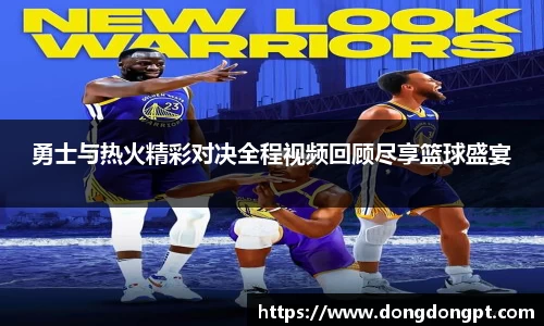 beat365